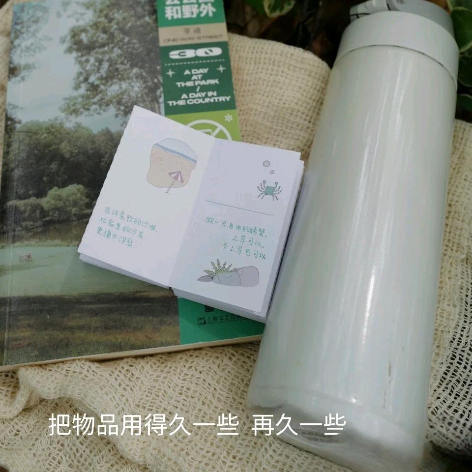 偷塔选手