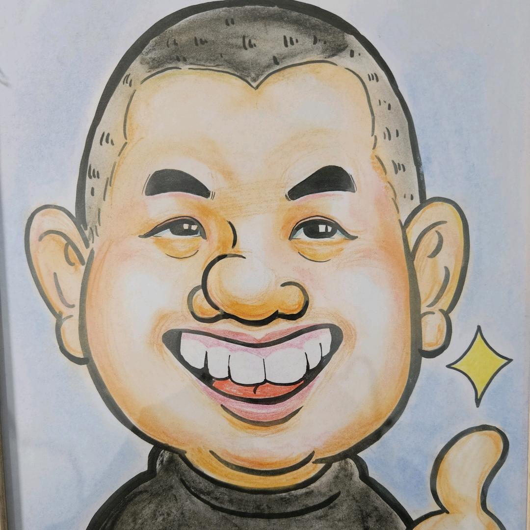 朝歌有礼