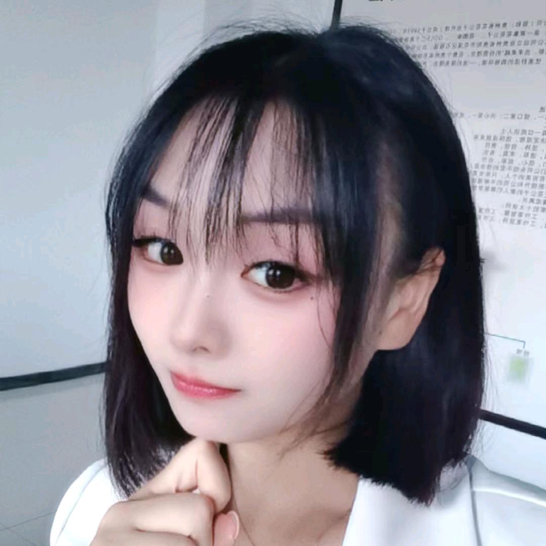 满眼星程