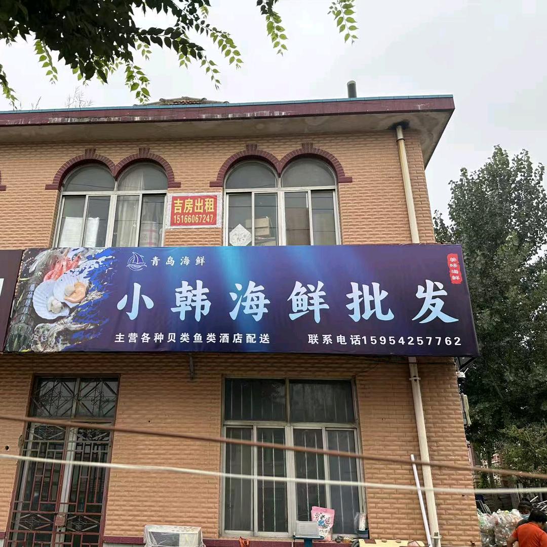 我ai昰妳