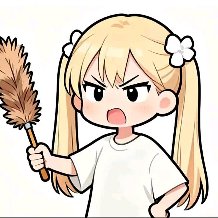 დ珊崽.᭄