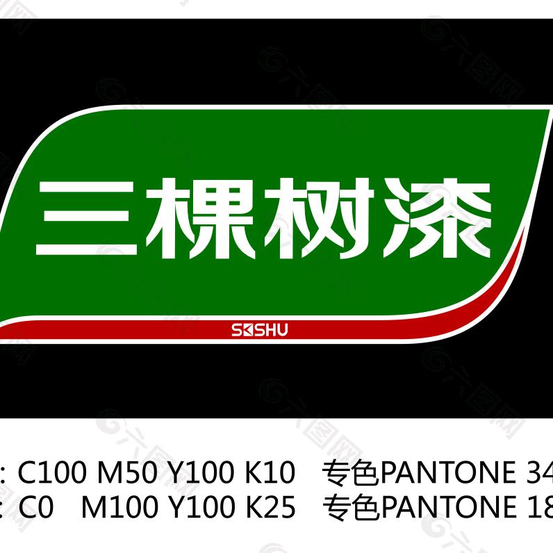 福州旧房翻新