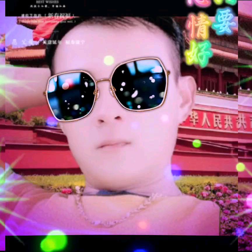 👷🌷✨文昌🐂🌹三哥⭐️🌻?