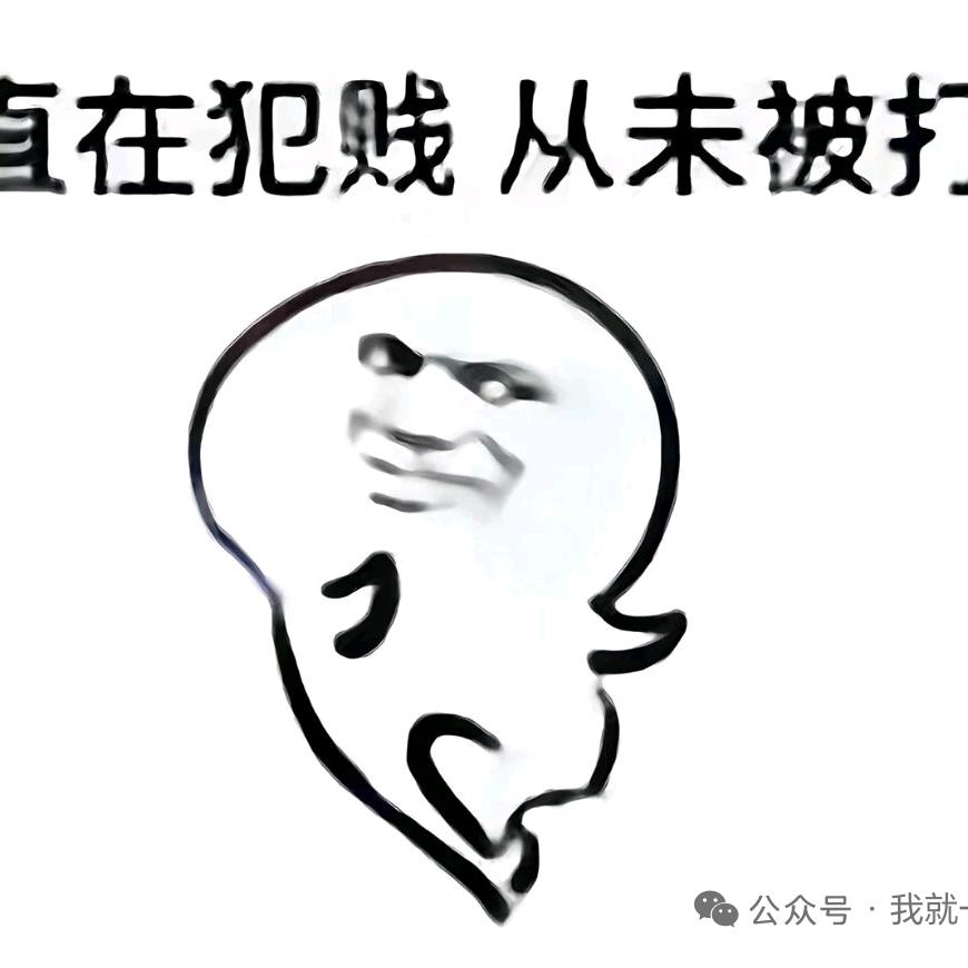 少妇收割机