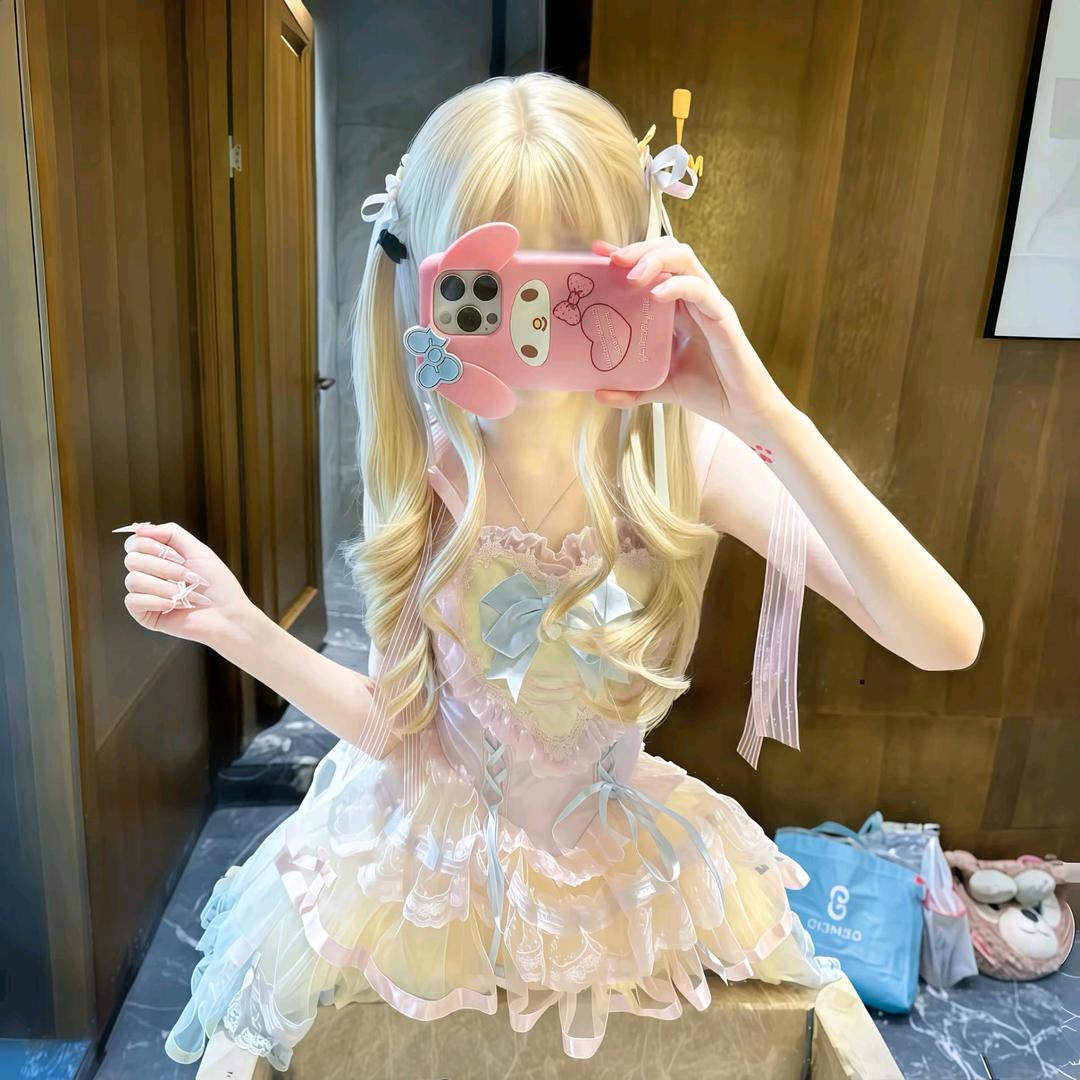 沐妤