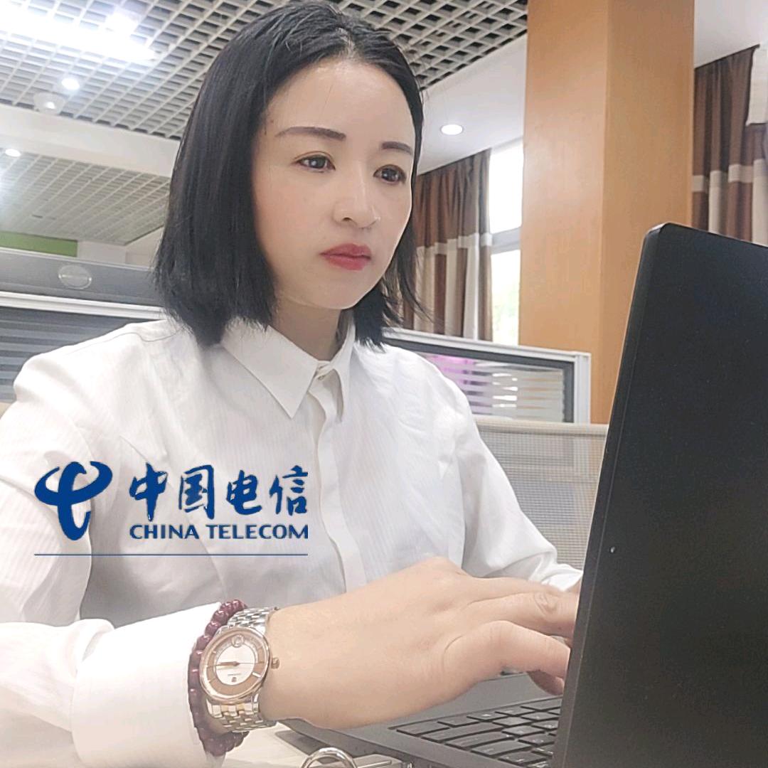 黔皖（彝家姑娘）