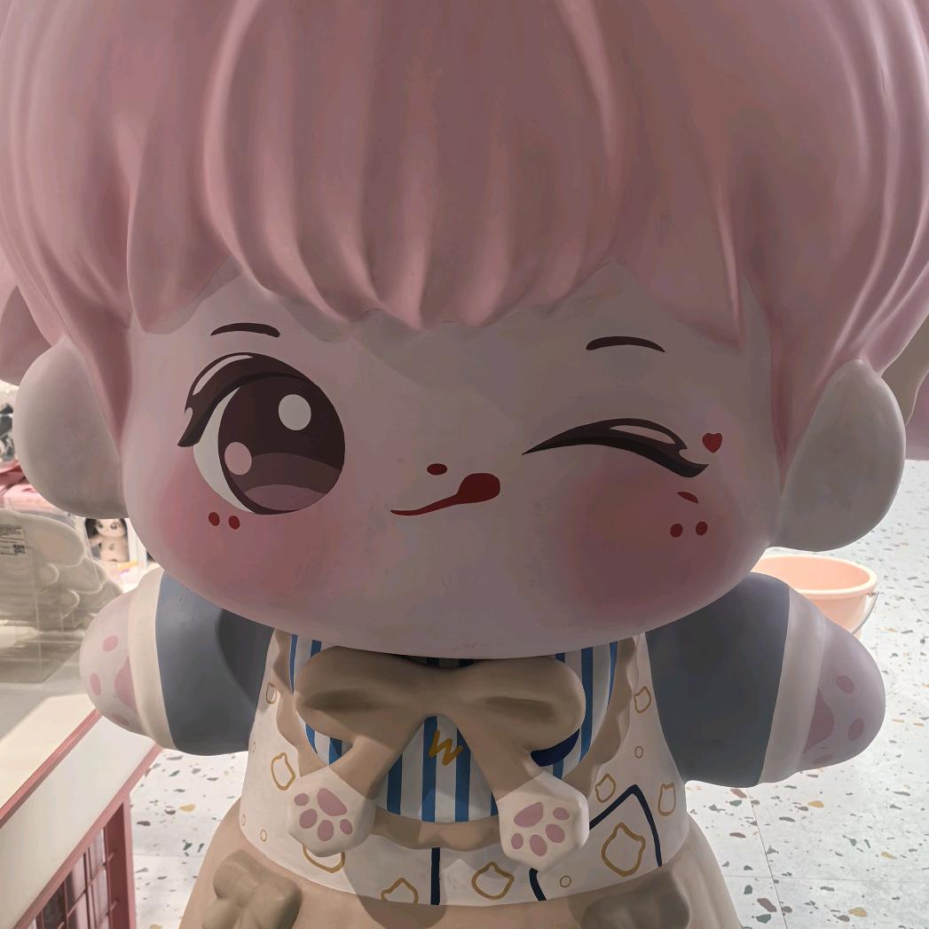 春开（互关版）