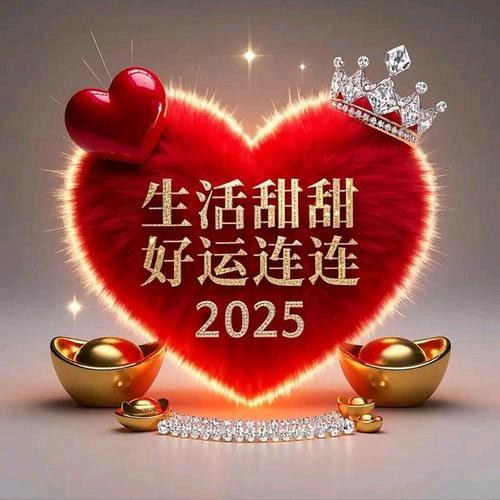 邓州悦轩装饰