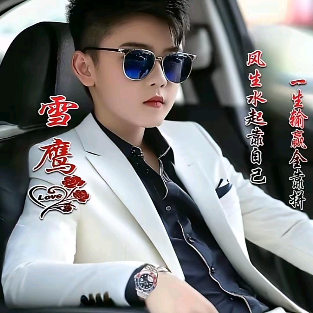 专业敲锣打鼓