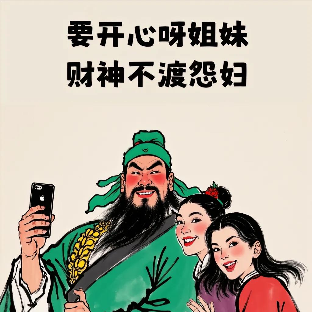 张辣辣👧🏻
