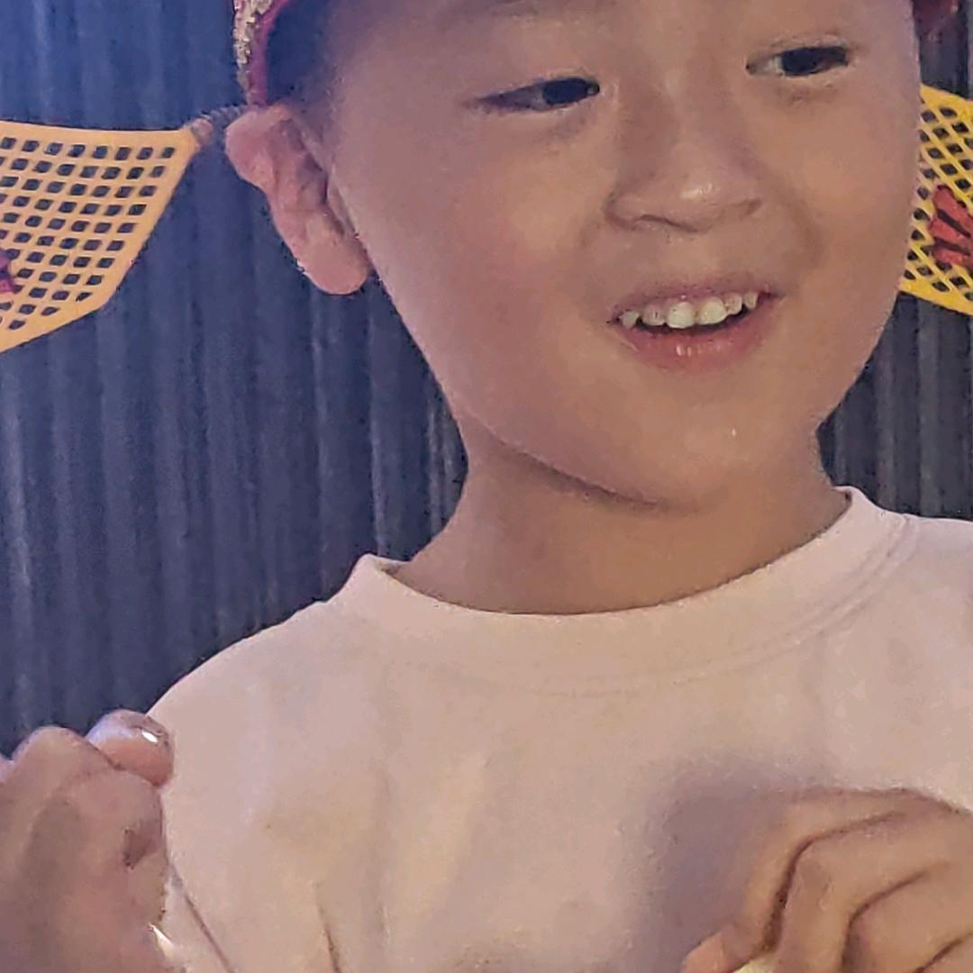 开心