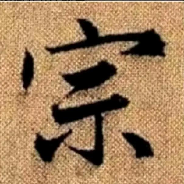 瓜果蔬菜采摘园，共享菜园