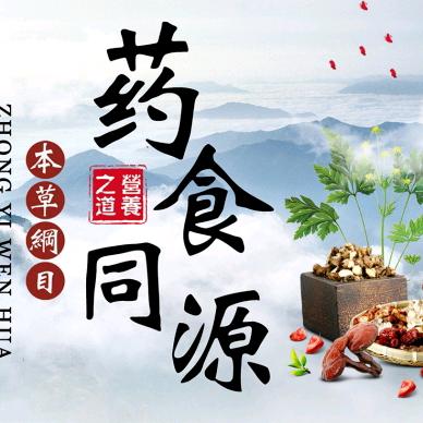 韵律仙境