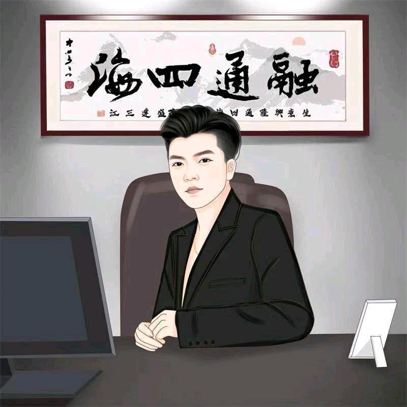 握手🐷啵👉vipakzz👈