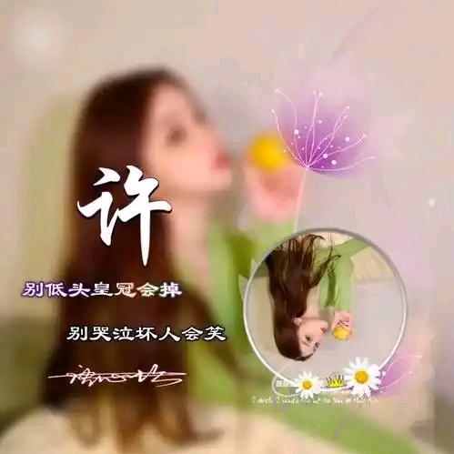 娜娜🧚‍♀️