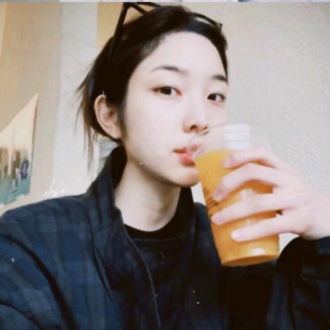 懿