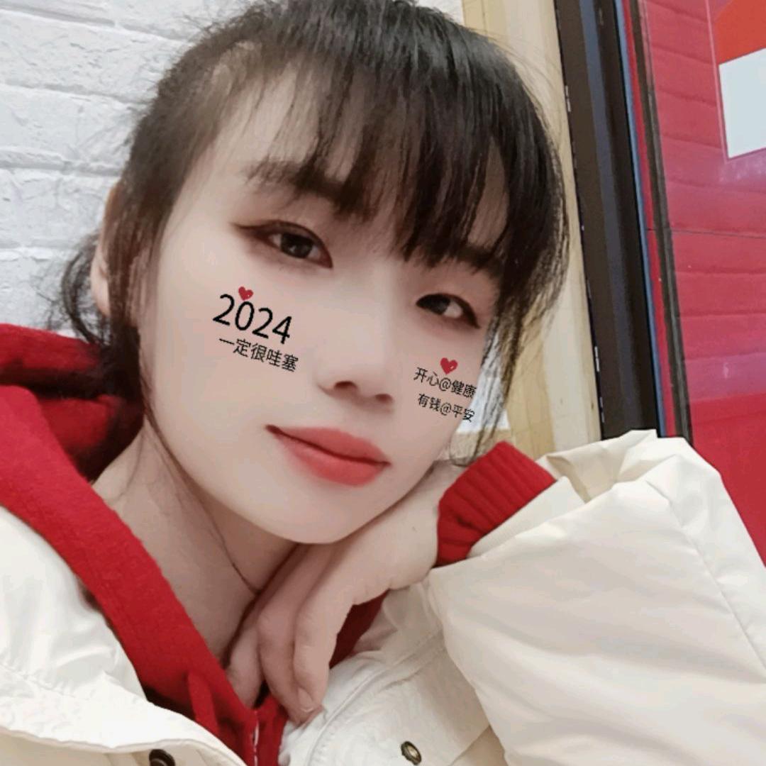 ঞ᭄王后余生໊ഒᩚ࿐