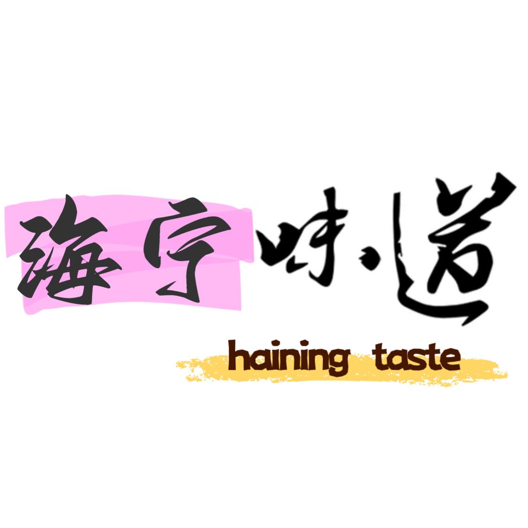 月上馄饨