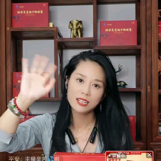 牧羊女加油站