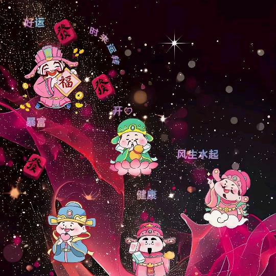 ✨幸运de兔宝🐰✨