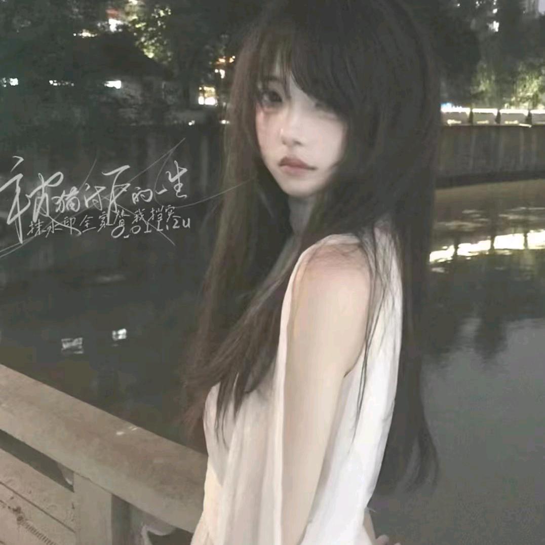 佳