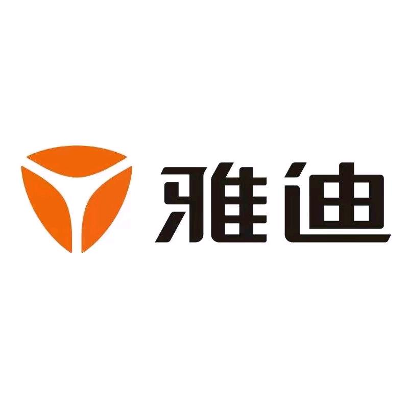 三亚雅迪电动车(月川南区店)