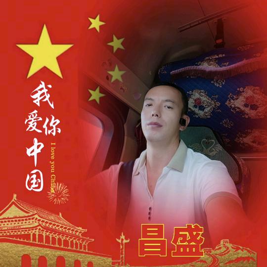 痴情丸子哥（单身）