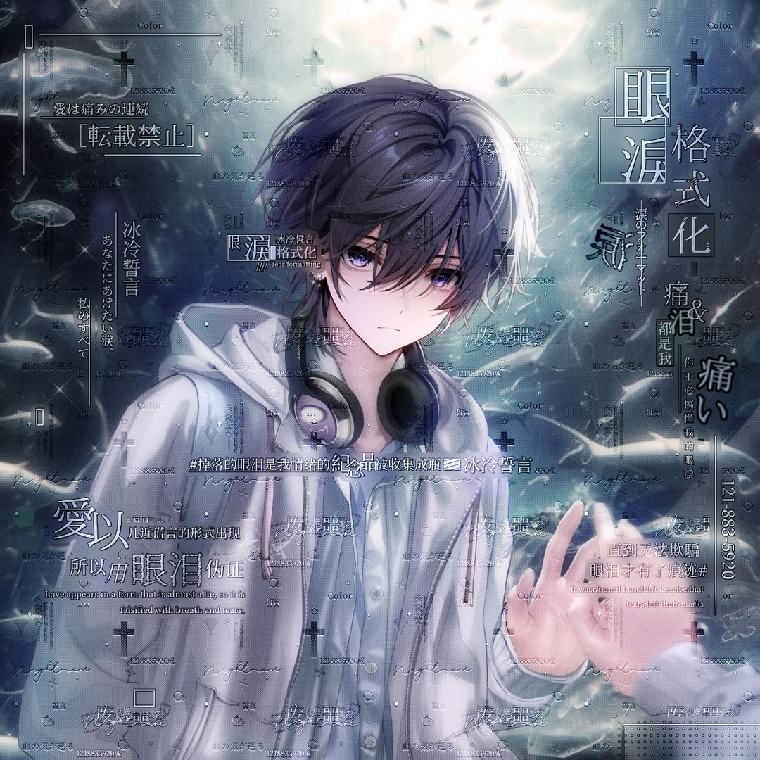 别总灰蒙蒙