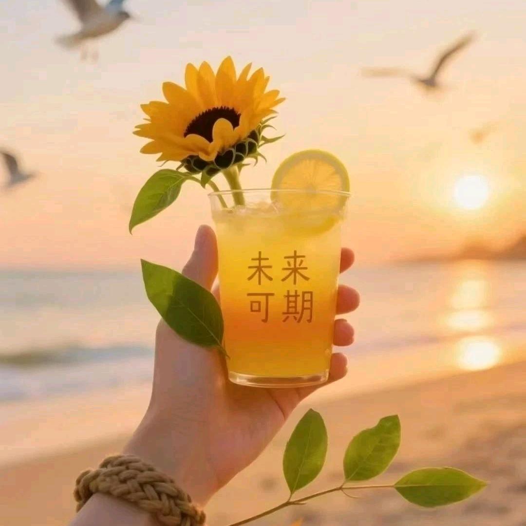 : ꧔ꦿ᭄珍惜才配拥有♥|个