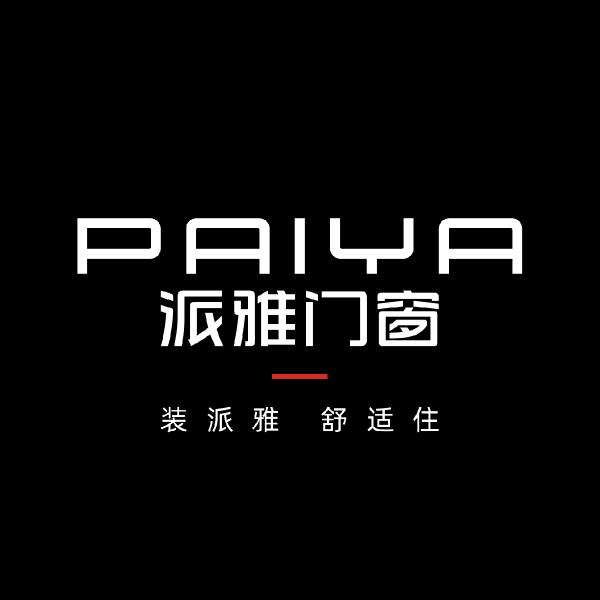 PAIYA派雅门窗(秦淮店)
