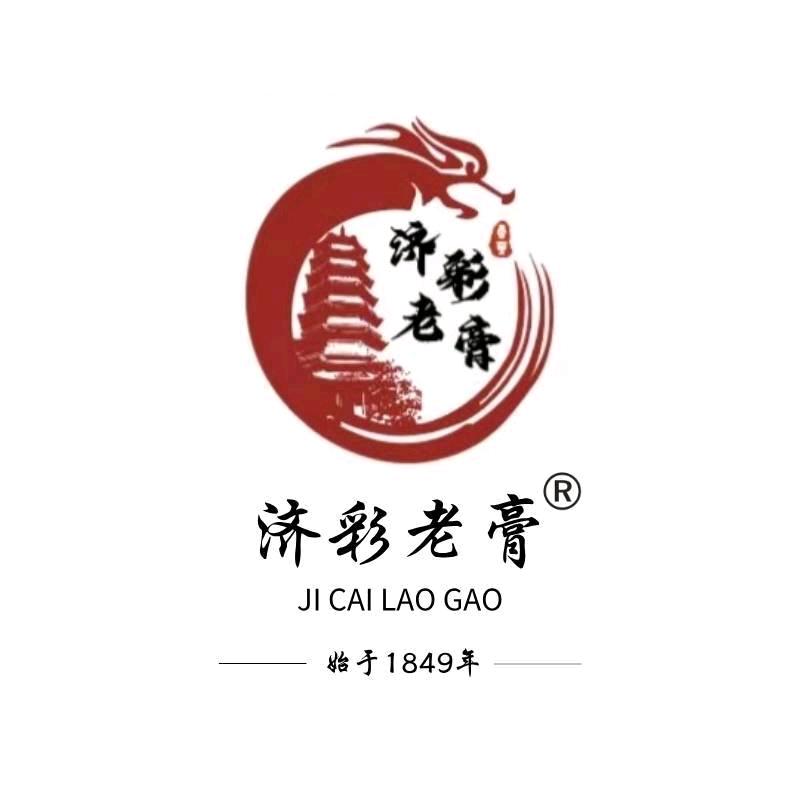 济彩老膏(非遗)