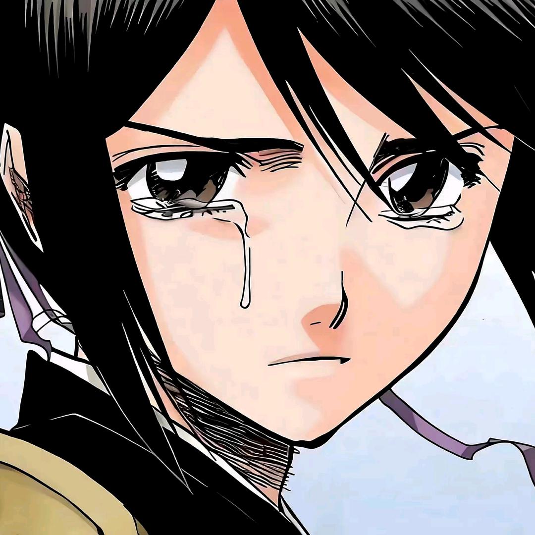相思