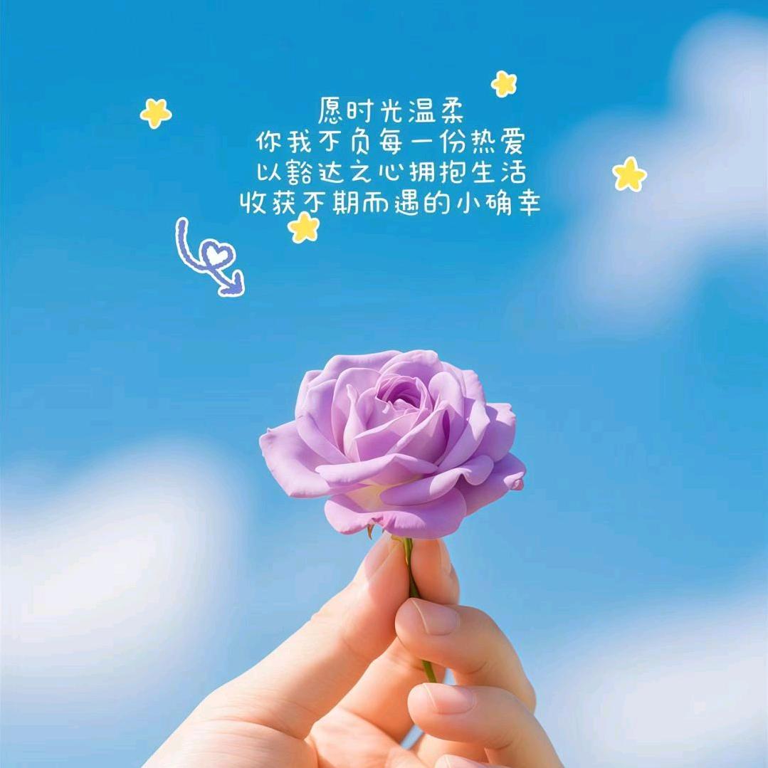彤彤吖