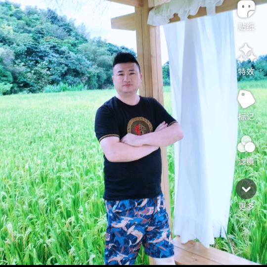 元宝福哥