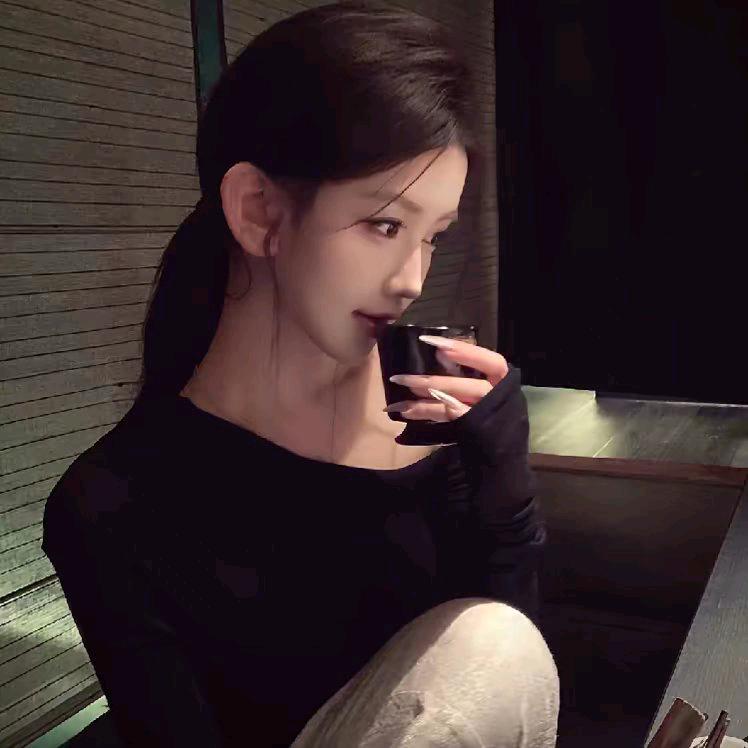 NANA