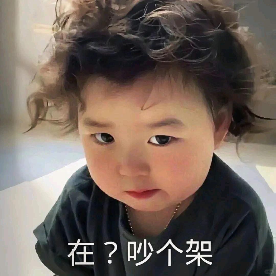 ʜɪ. ◡̈⃝ 吾心ʕ̯•͡˔•̯᷅ʔ