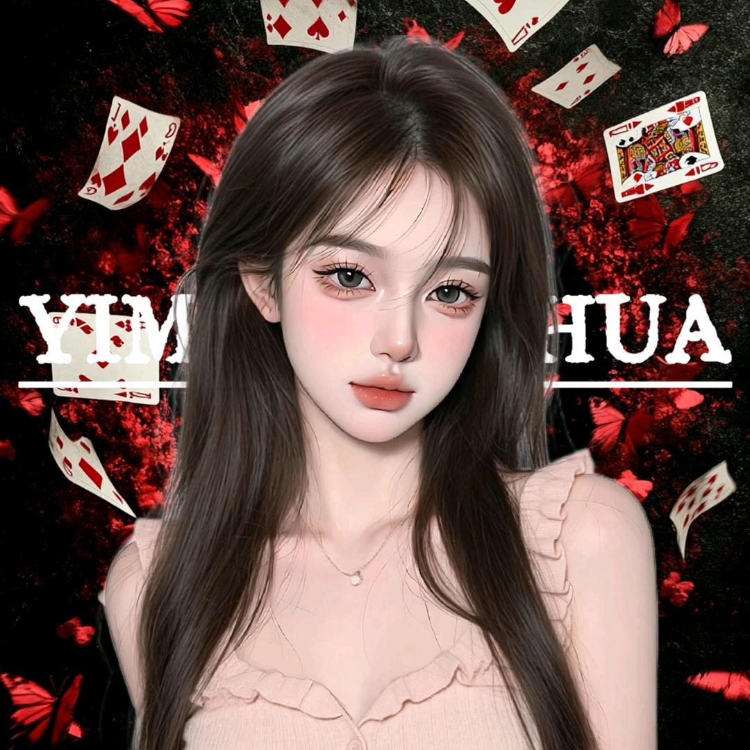 格格·♓