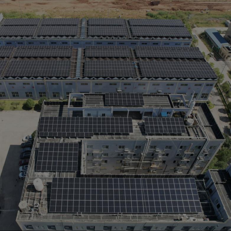 同恒光能（离网光伏工商业+储能光伏定制）