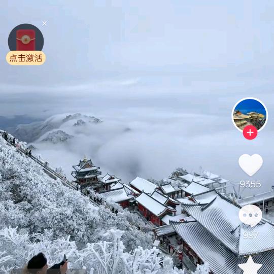 舞动青春