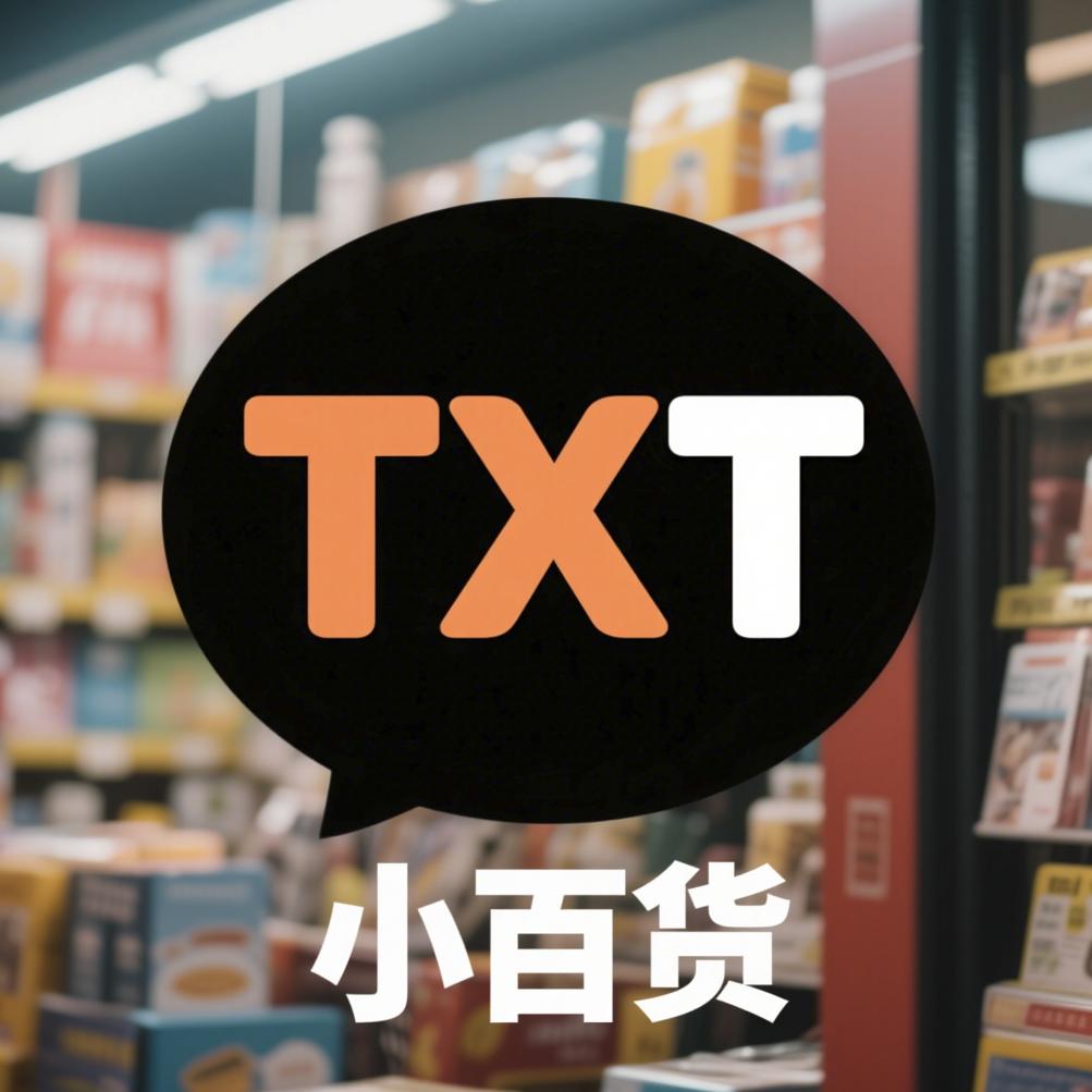 乐舟坊