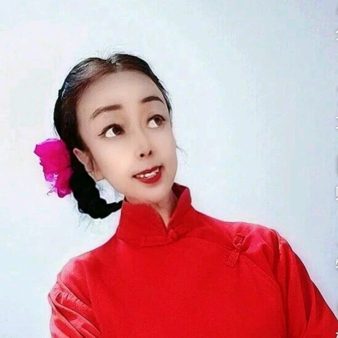 陕北二妹