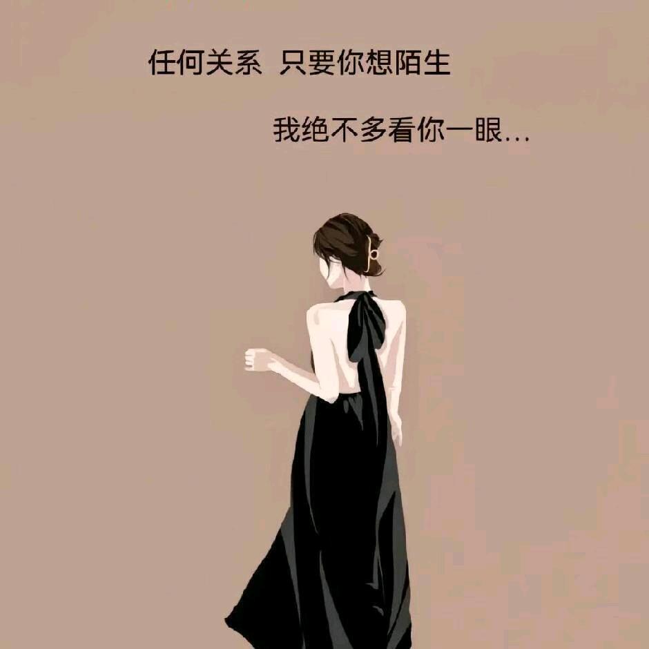 高·不可攀~🌸