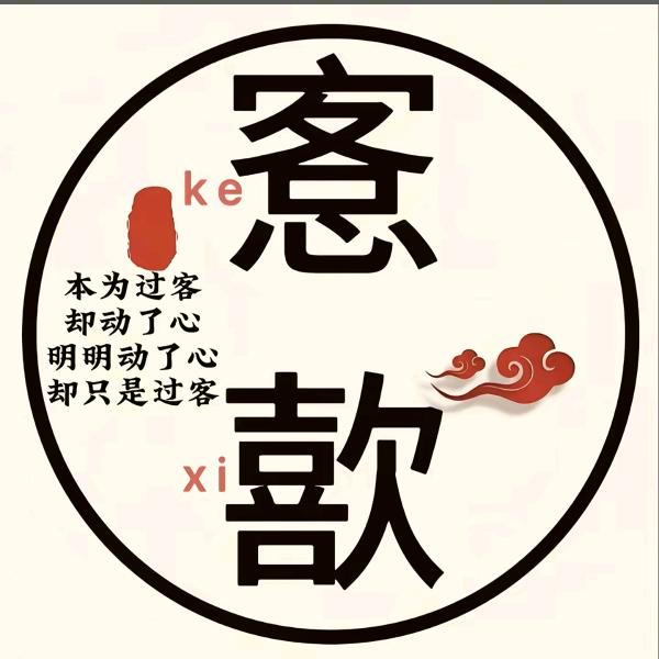 💞ℒᎭℯ⃝㤩歖&࿐