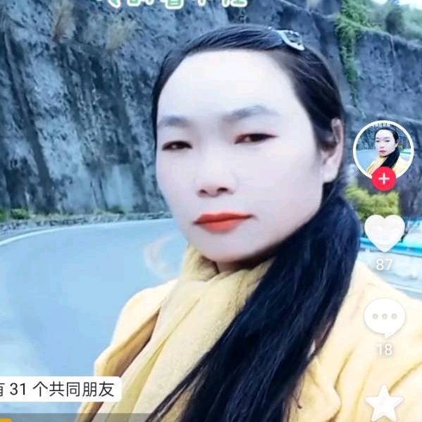 我的一生