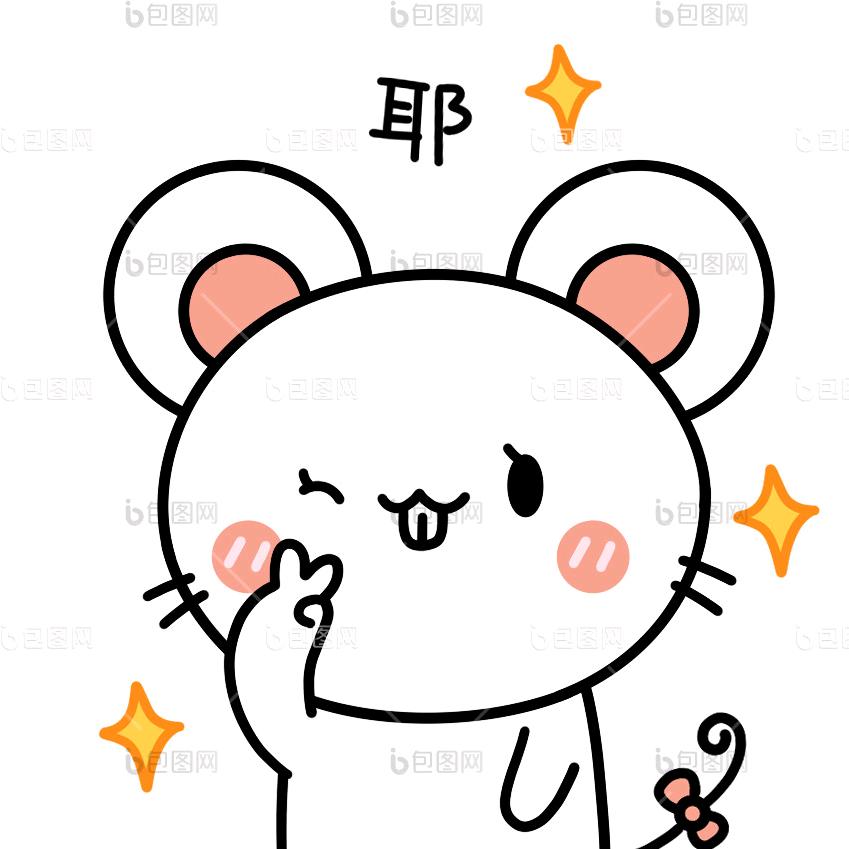 阿秀～