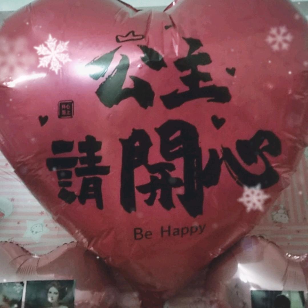 梦雨头像