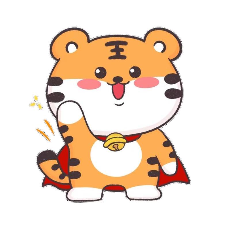 亮子的小摊摊（肉蛋堡）