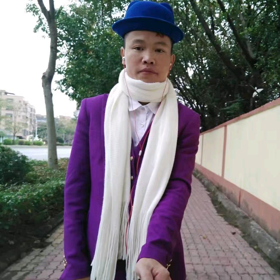 八  爷