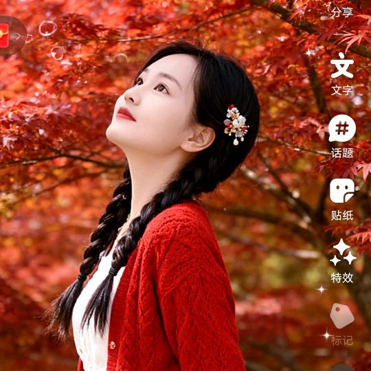 默然