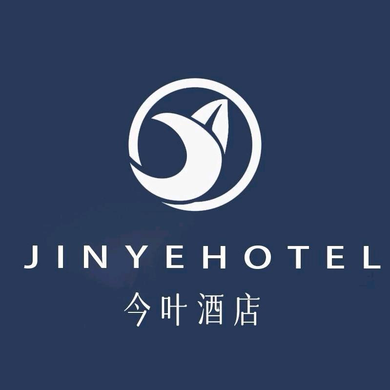 今叶电竞酒店（正定古城夜市店）